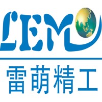 Dongguan Lemo Precision Metal Products Co.,Ltd logo, Dongguan Lemo Precision Metal Products Co.,Ltd contact details