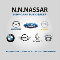 N.N.Nassar logo, N.N.Nassar contact details