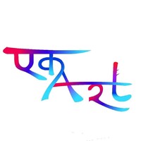 Ek Art logo, Ek Art contact details