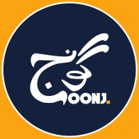 Goonj logo, Goonj contact details