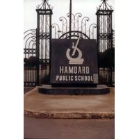 Hamdard Public School logo, Hamdard Public School contact details