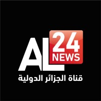 AL24news - قناة الجزائر الدولية logo, AL24news - قناة الجزائر الدولية contact details