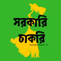 Sorkari Chakri logo, Sorkari Chakri contact details