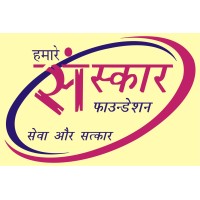 Hamare Sanskar Foundation (NGO) logo, Hamare Sanskar Foundation (NGO) contact details