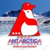 Antarctica Cold Storage logo, Antarctica Cold Storage contact details