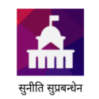 Public Policy Group, IIM Udaipur logo, Public Policy Group, IIM Udaipur contact details