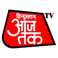 Hindustan aaj tak logo, Hindustan aaj tak contact details