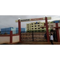 Madhupur Polytechnic logo, Madhupur Polytechnic contact details