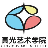 真光艺术学院 Glorious Art Institute logo, 真光艺术学院 Glorious Art Institute contact details