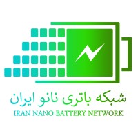 Iran Nano Battery Network logo, Iran Nano Battery Network contact details