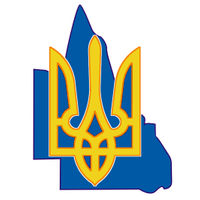 Ukrainian Community of Queensland Inc. logo, Ukrainian Community of Queensland Inc. contact details