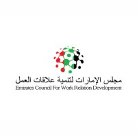 Emirates Council for Work Relation Development logo, Emirates Council for Work Relation Development contact details