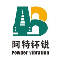 ATBR vibratory Feeder & conveyors logo, ATBR vibratory Feeder & conveyors contact details