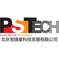 北京宝捷拿科技发展有限公司 Pacific Security Technoglogies (Beijing) Co., Ltd. (PSTech） logo, 北京宝捷拿科技发展有限公司 Pacific Security Technoglogies (Beijing) Co., Ltd. (PSTech） contact details