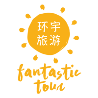 Fantastic Tour Services Sdn Bhd logo, Fantastic Tour Services Sdn Bhd contact details