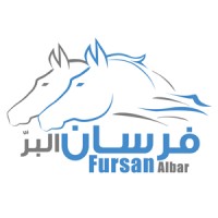 Fursan Al Bar Transportation & ManPower logo, Fursan Al Bar Transportation & ManPower contact details