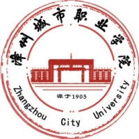 Zhangzhou City University logo, Zhangzhou City University contact details