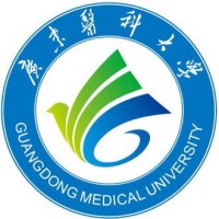 Guangdong Medical University logo, Guangdong Medical University contact details