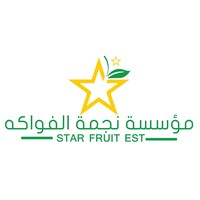 Star Fruit Est logo, Star Fruit Est contact details