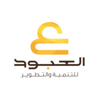 AL Aboud Group logo, AL Aboud Group contact details