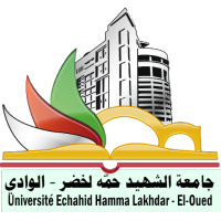 El Oued University logo, El Oued University contact details