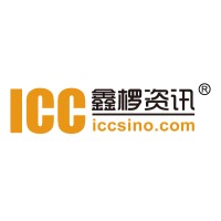 ICCSINO logo, ICCSINO contact details