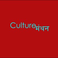 CultureManthan logo, CultureManthan contact details