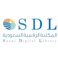 Saudi Digital Library (SDL) logo, Saudi Digital Library (SDL) contact details