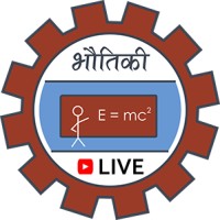 Bhautiki Institute of Physics logo, Bhautiki Institute of Physics contact details