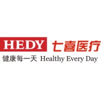 Guangzhou Hedy Medical device Co.,Ltd logo, Guangzhou Hedy Medical device Co.,Ltd contact details