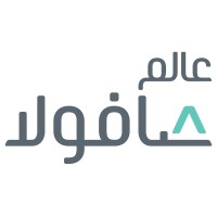 Savola World Foundation | مؤسسة عالم صافولا logo, Savola World Foundation | مؤسسة عالم صافولا contact details