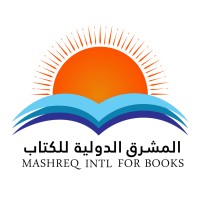 Mashreq International for Books logo, Mashreq International for Books contact details