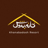 Khana Badosh Resort logo, Khana Badosh Resort contact details