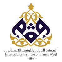 International institute of Islamic Waqf logo, International institute of Islamic Waqf contact details