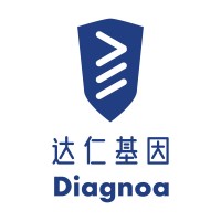 Shenzhen Diagnoa Genomics Technology Co. Ltd. logo, Shenzhen Diagnoa Genomics Technology Co. Ltd. contact details