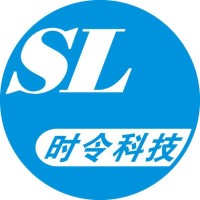 Shenzhen Shiling Digital Technology Co.,Ltd logo, Shenzhen Shiling Digital Technology Co.,Ltd contact details