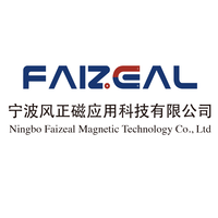 Ningbo Faizeal Magnetic Technology Co.,Ltd logo, Ningbo Faizeal Magnetic Technology Co.,Ltd contact details