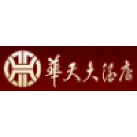 Huatian Hotel Group Co., Ltd. logo, Huatian Hotel Group Co., Ltd. contact details