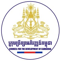 Council for the Development of Cambodia logo, Council for the Development of Cambodia contact details