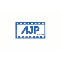 AJP Productions logo, AJP Productions contact details