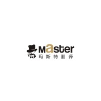 Master Translations logo, Master Translations contact details