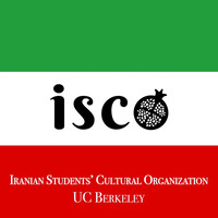 Iranian Students' Cultural Organization logo, Iranian Students' Cultural Organization contact details