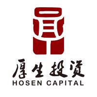 Hosen Capital logo, Hosen Capital contact details