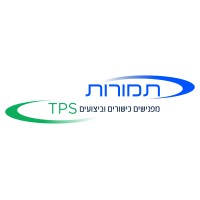 Tmurot TPS logo, Tmurot TPS contact details