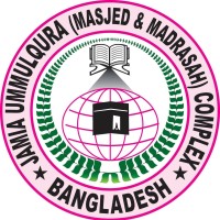 Jamia Ummulqura Masjid & Madrasah Complex logo, Jamia Ummulqura Masjid & Madrasah Complex contact details