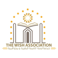 Omnia WISH Association logo, Omnia WISH Association contact details