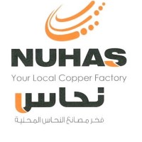 Emirates National Copper Factory LLC - NUHAS logo, Emirates National Copper Factory LLC - NUHAS contact details