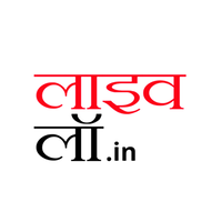 LiveLaw Hindi logo, LiveLaw Hindi contact details