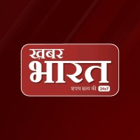 Khabar Bharat logo, Khabar Bharat contact details