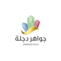 Jawaher Dijla Residential Complex logo, Jawaher Dijla Residential Complex contact details